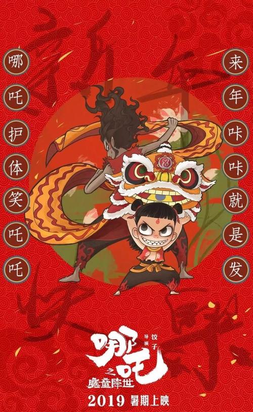 定制惠莱克学院毕业证